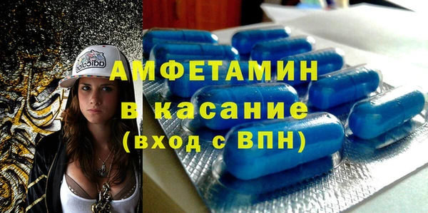 COCAINE Верхний Тагил